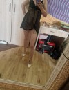 Фотография №3711810