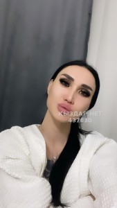 Транс Астаны Транс№437680 Ева на пару дней Фотография №3712322