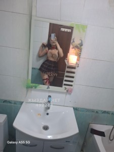Проститутка Актау Анкета №492244 Фотография №3712488