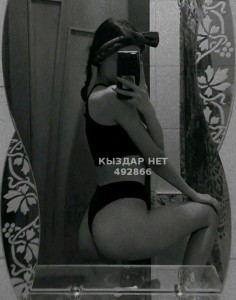 Проститутка Павлодара Девушка№492866 Karina22 Фотография №3716629