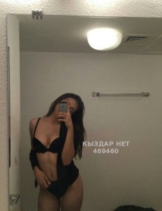 Проститутка Караганды Анкета №469460 Фотография №3718589