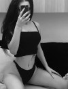 Фотография №3719181