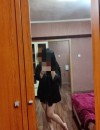 Фотография №3720986