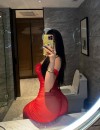 Фотография №3723934