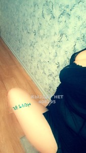 Проститутка Караганды Девушка№408295 Айдана Фотография №3731875